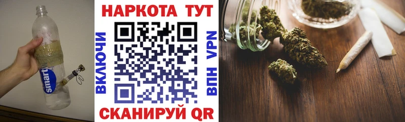 Что такое Ува Кокаин  АМФ  ГАШИШ 