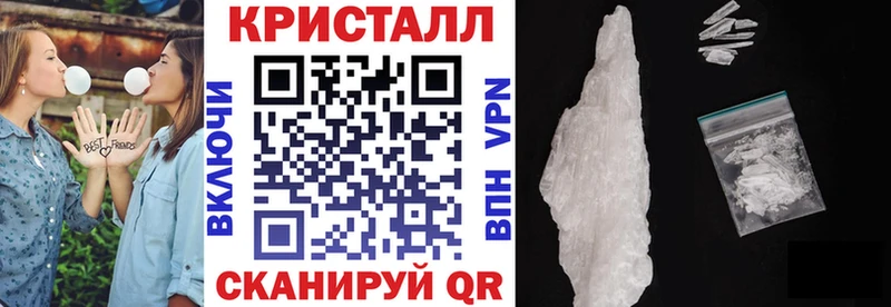 блэк спрут сайт Ува АМФ Premium
