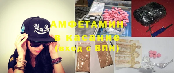 МДМА Алексеевка