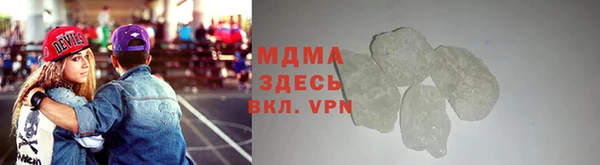 ALPHA PVP Алексин