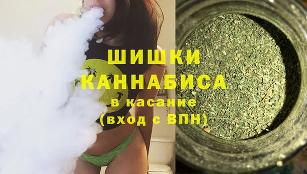 гашишное масло Абаза