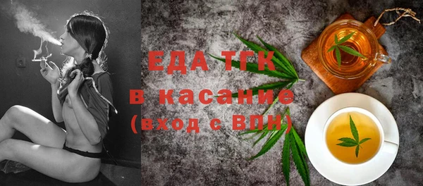 меф VHQ Абдулино