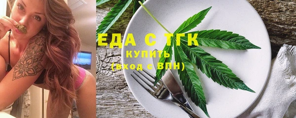MDMA Premium VHQ Новозыбков