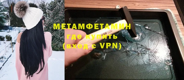 МДМА Алексеевка