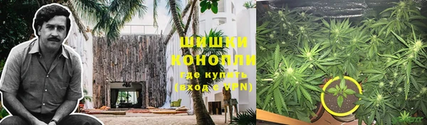 героин Новодвинск