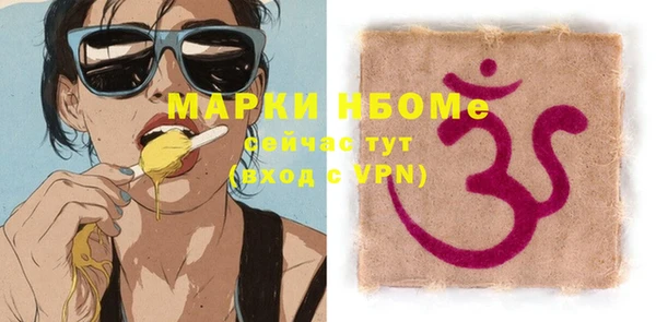 амф Алзамай