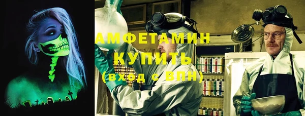 гашишное масло Абаза