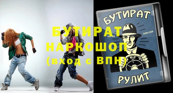 амф Алзамай