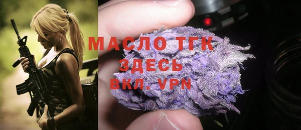 скорость mdpv Абинск