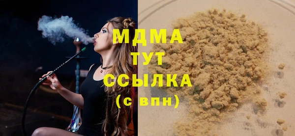 амф Алзамай