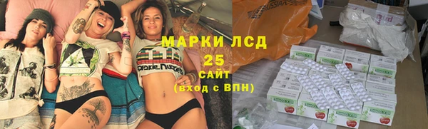 меф VHQ Абдулино
