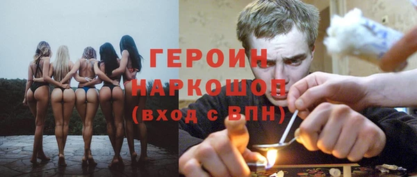 амф Алзамай