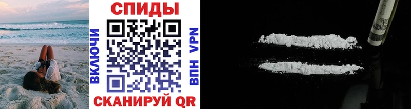 Первитин витя  купить наркоту  ссылка на мегу как зайти  Ува 